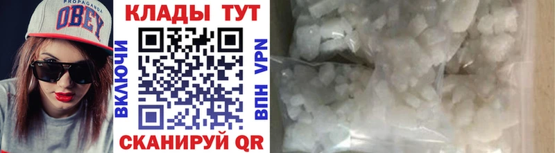 Сколько стоит Бирюсинск Cocaine Альфа ПВП МЕФ ГАШИШ МАРИХУАНА