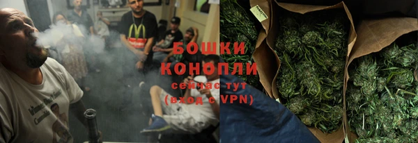 каннабис Абаза
