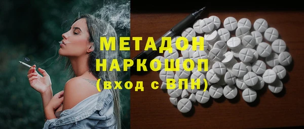 винт Коряжма