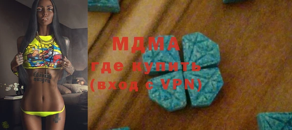 стаф Приозерск