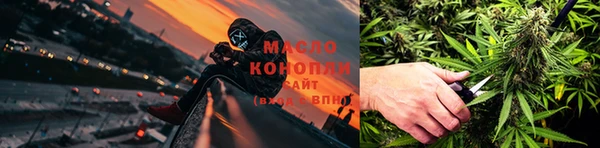 метамфетамин Корсаков