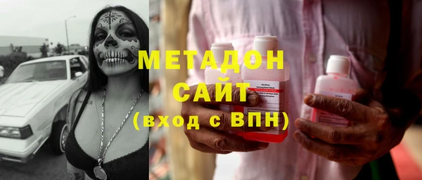 меф VHQ Пролетарск