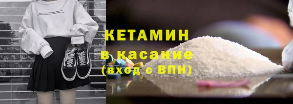 меф VHQ Пролетарск
