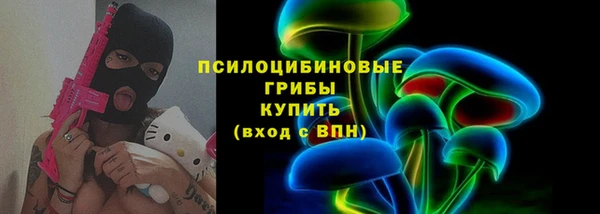 не бодяженный Абдулино