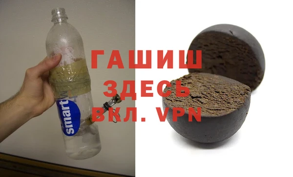не бодяженный Абдулино