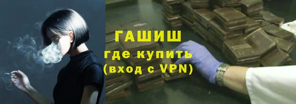 стаф Приозерск