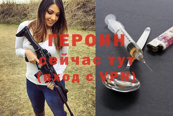 меф VHQ Пролетарск