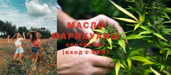 не бодяженный Абдулино