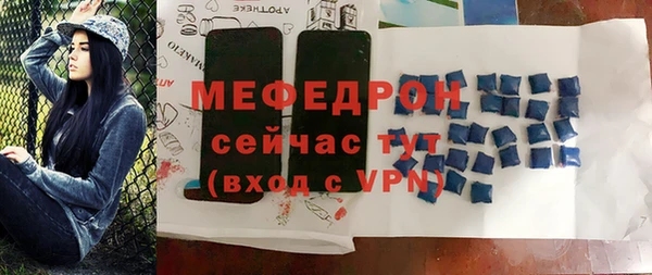 стаф Приозерск