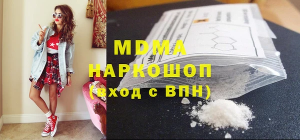 не бодяженный Абдулино