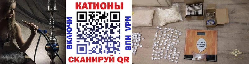МЕФ мука Бирюсинск