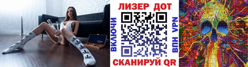 цены наркотик  нарко площадка клад  Наркотические марки 1500мкг  Бирюсинск 